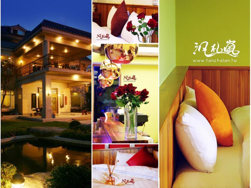 山久蒔x勺光 Bed & Breakfast Yuchi Exterior photo